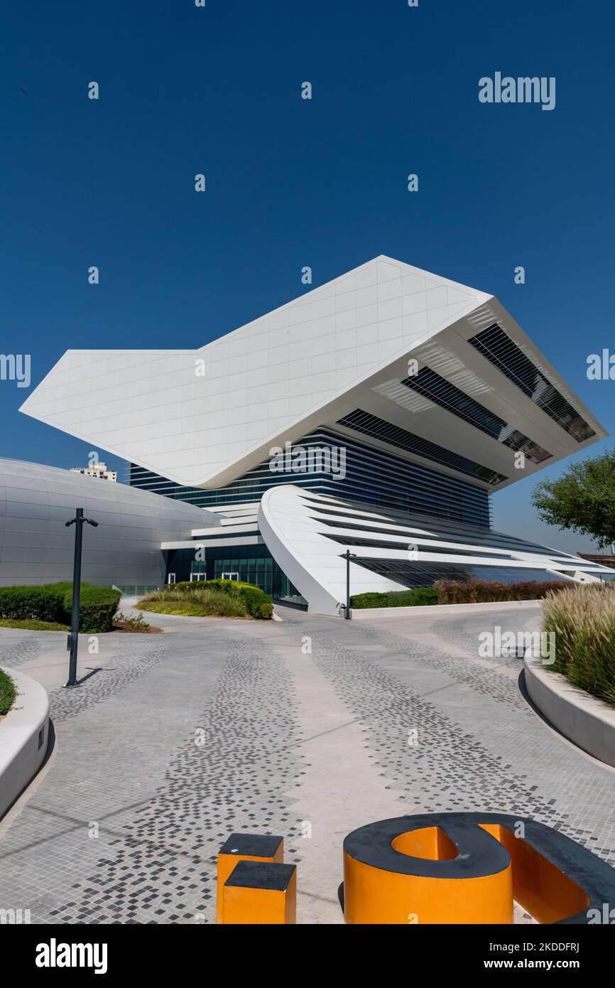 The Mohammed Bin Rashid Library in Dubai that was opened June 16 2022