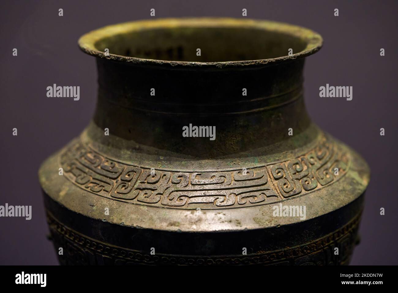 Bronze vessel cultural relics of Bashu and Sichuan culture in ancient