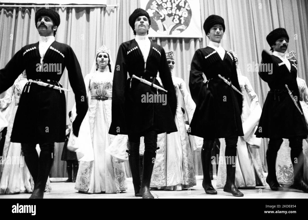 The Festival of Youth organised by the DKP-affiliated SDAJ (Socialist German Workers' Youth) . June 1981.Russian dance group, Germany Stock Photo