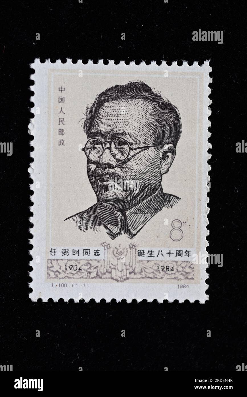 CHINA - CIRCA 1984: A stamp printed in China shows  J100,  80th Anniv. of Birth of Ren Bishi -  Portrait of Ren Bishi, circa 1984 Stock Photo