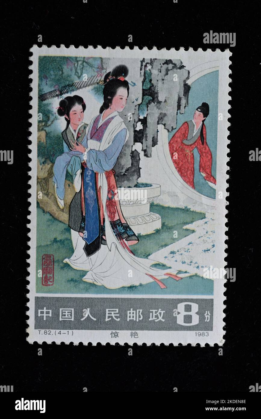 CHINA - CIRCA 1983: A stamp printed in China shows  T82, The West Chamber, a Literary Masterpiece of Ancient China - strucked by her beauty , circa 19 Stock Photo