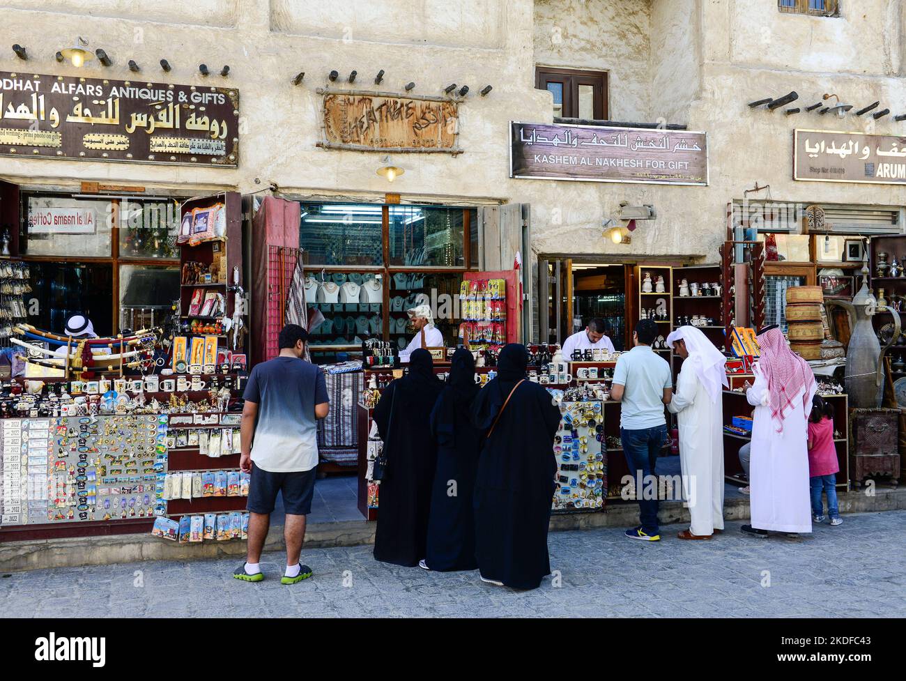 QATAR, Doha, bazar Souq Waqif , shopping, souvenir shops / KATAR, Doha