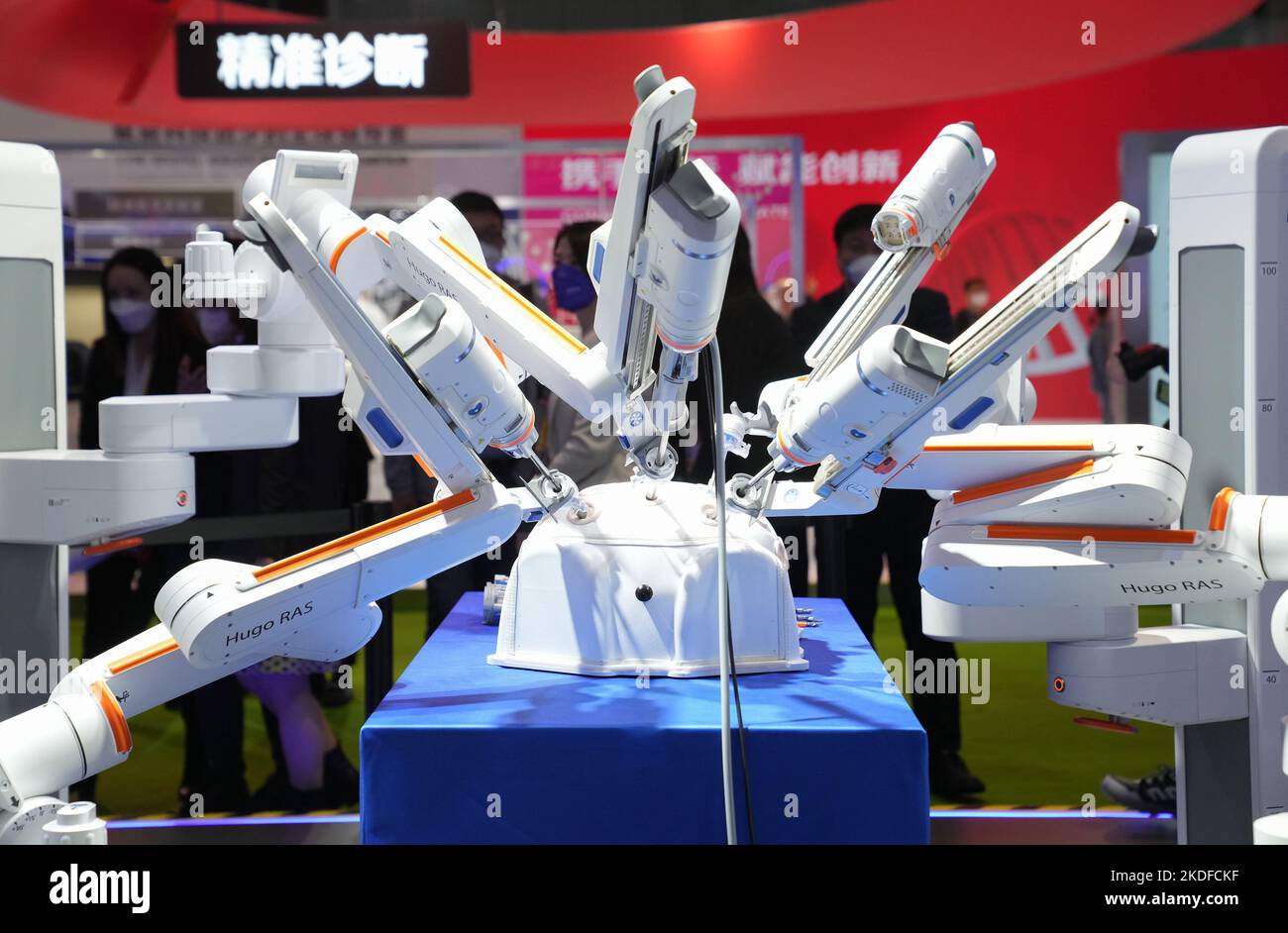 Shanghai. 6th Nov, 2022. This photo taken on Nov. 6, 2022 shows a surgical robot exhibited at
