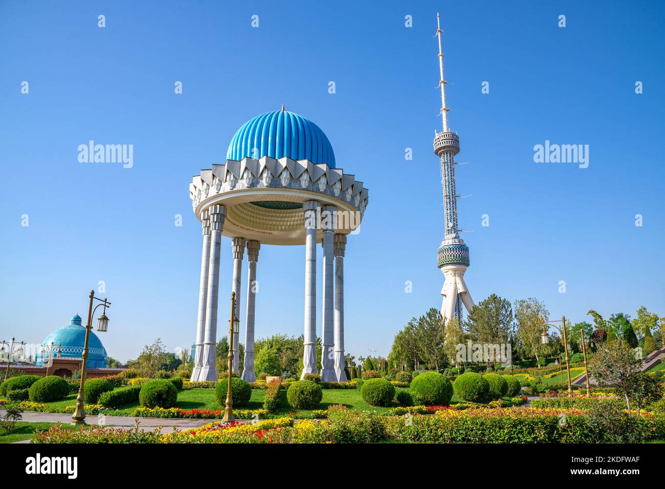 TASHKENT, UZBEKISTAN - SEPTEMBER 04, 2022: Rotunda in the memorial complex 'Memory of victims of repression' and television tower Stock Photo