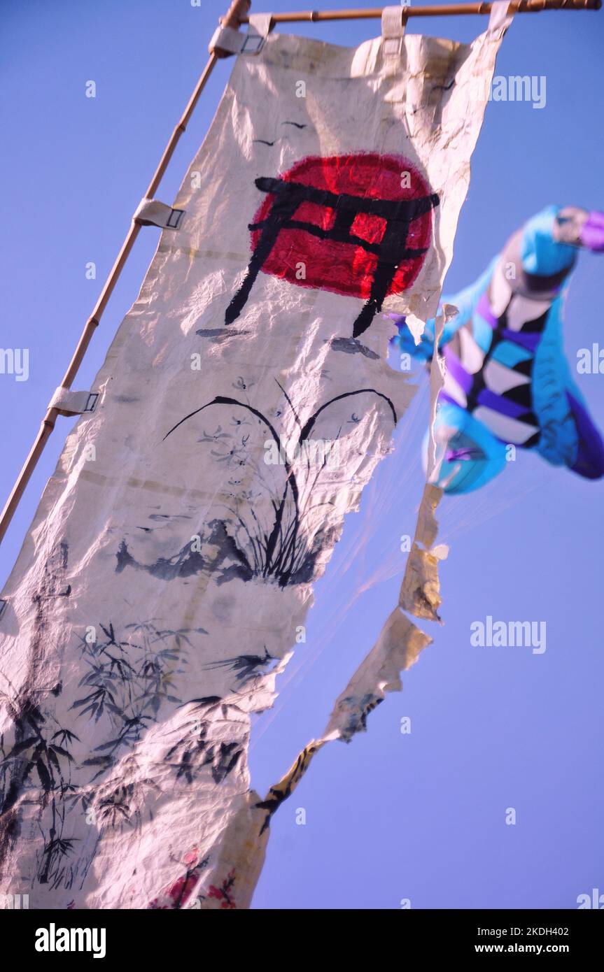 Japanese kite hires stock photography and images Alamy