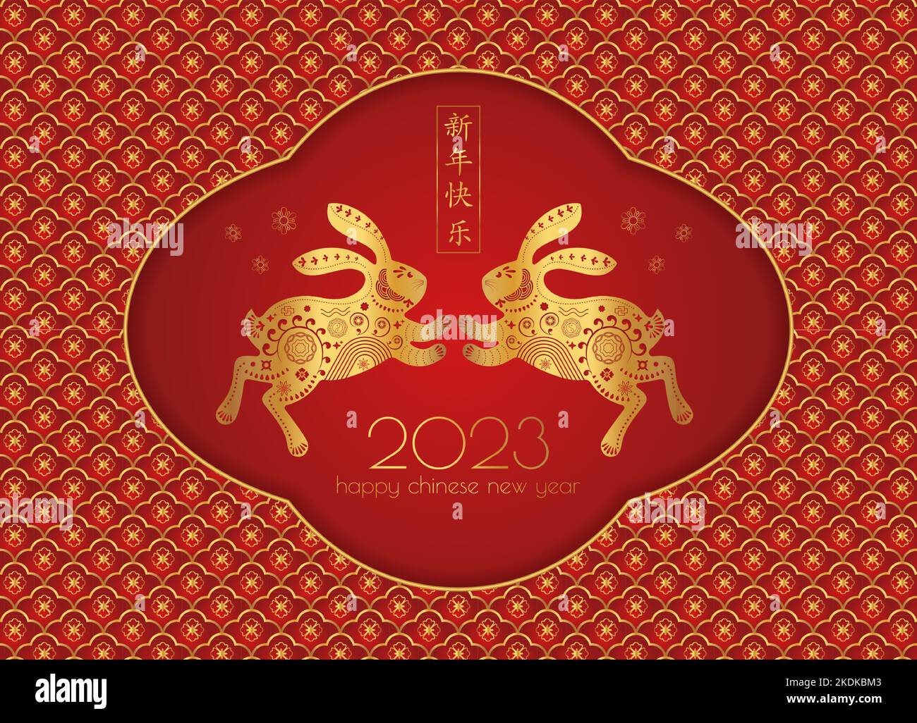 Happy Chinese New Year 2023 card with jumping rabbit. Zodiac animals