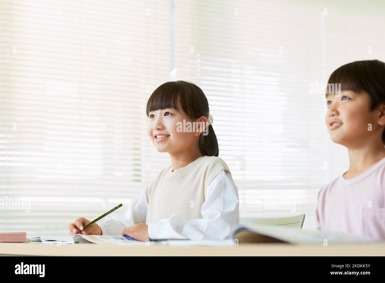 Japanese kids studying Stock Photo