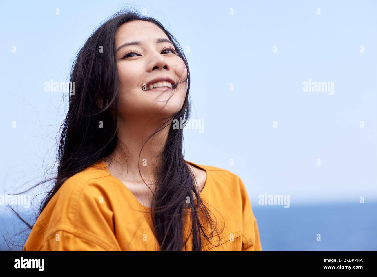 Young Japanese woman portrait Stock Photo Alamy
