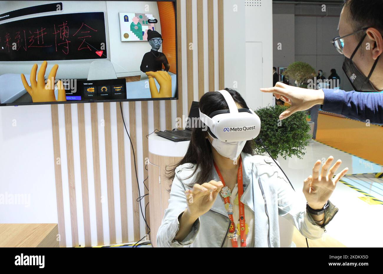 Shanghai. 7th Nov, 2022. A visitor tries a VR device to experience the metaverse in the Intelligent Industry and Information Technology section of the fifth China International Import Expo (CIIE) in east China's Shanghai, Nov. 7, 2022. Credit: Hou Jun/Xinhua/Alamy Live News Stock Photo