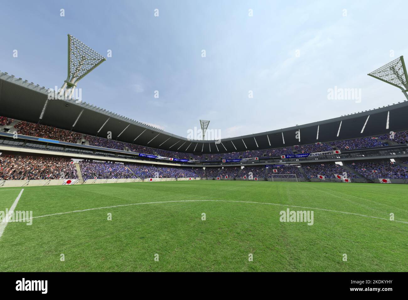 Japanese football soccer fans supporters stadium japanese japan