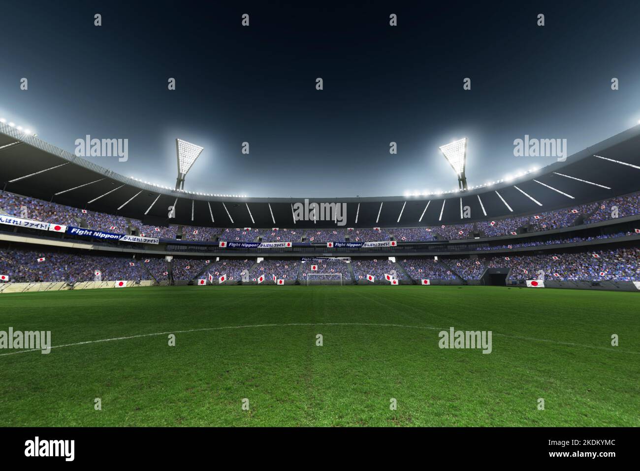 Japanese football soccer fans supporters stadium japanese japan