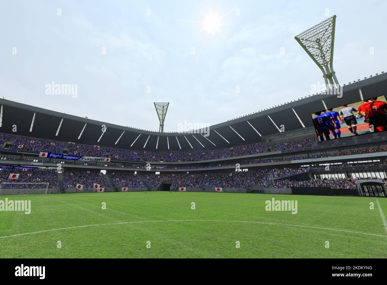 Japanese football soccer fans supporters stadium japanese japan