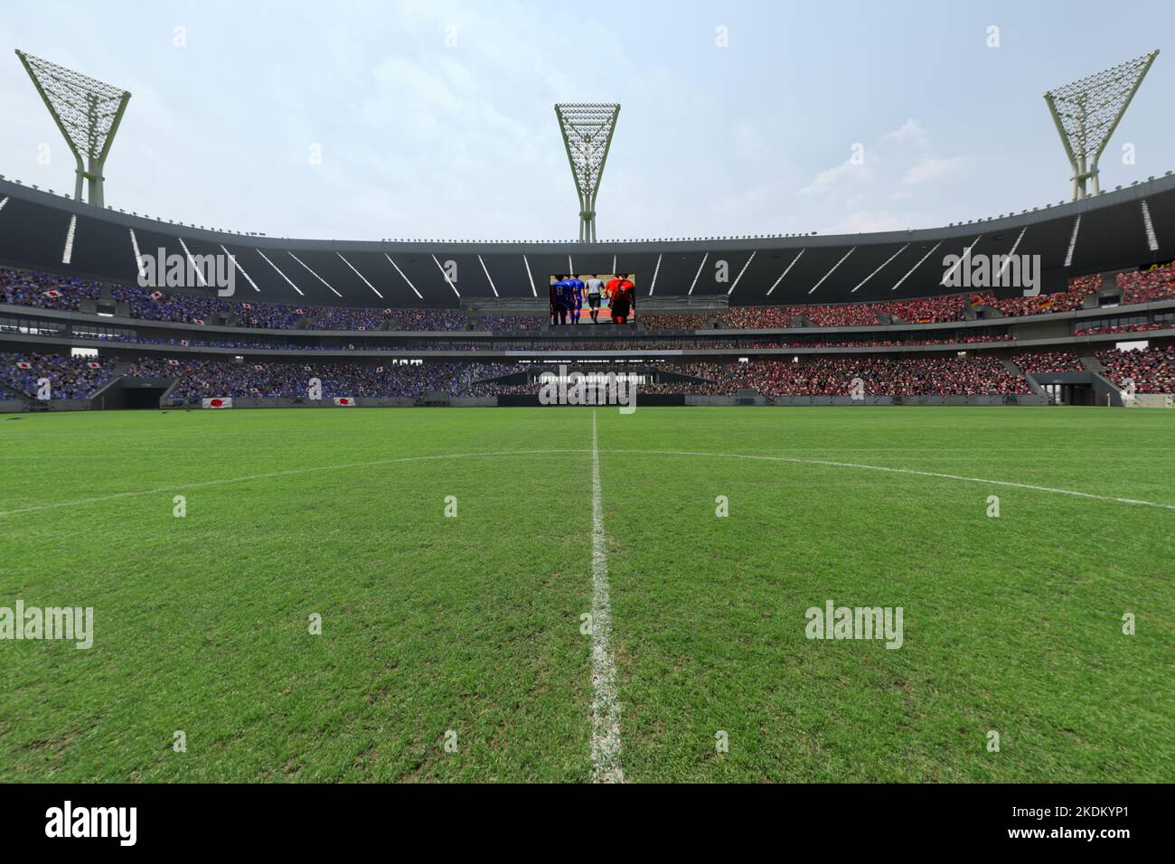 Japanese football soccer fans supporters stadium japanese japan