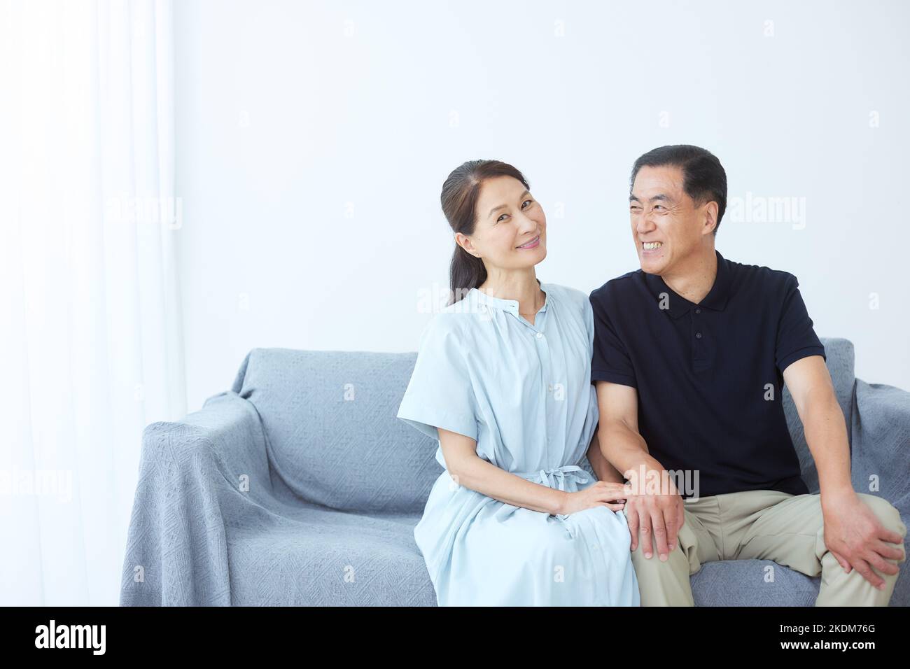 Couple harmony hi-res stock photography and images - Alamy