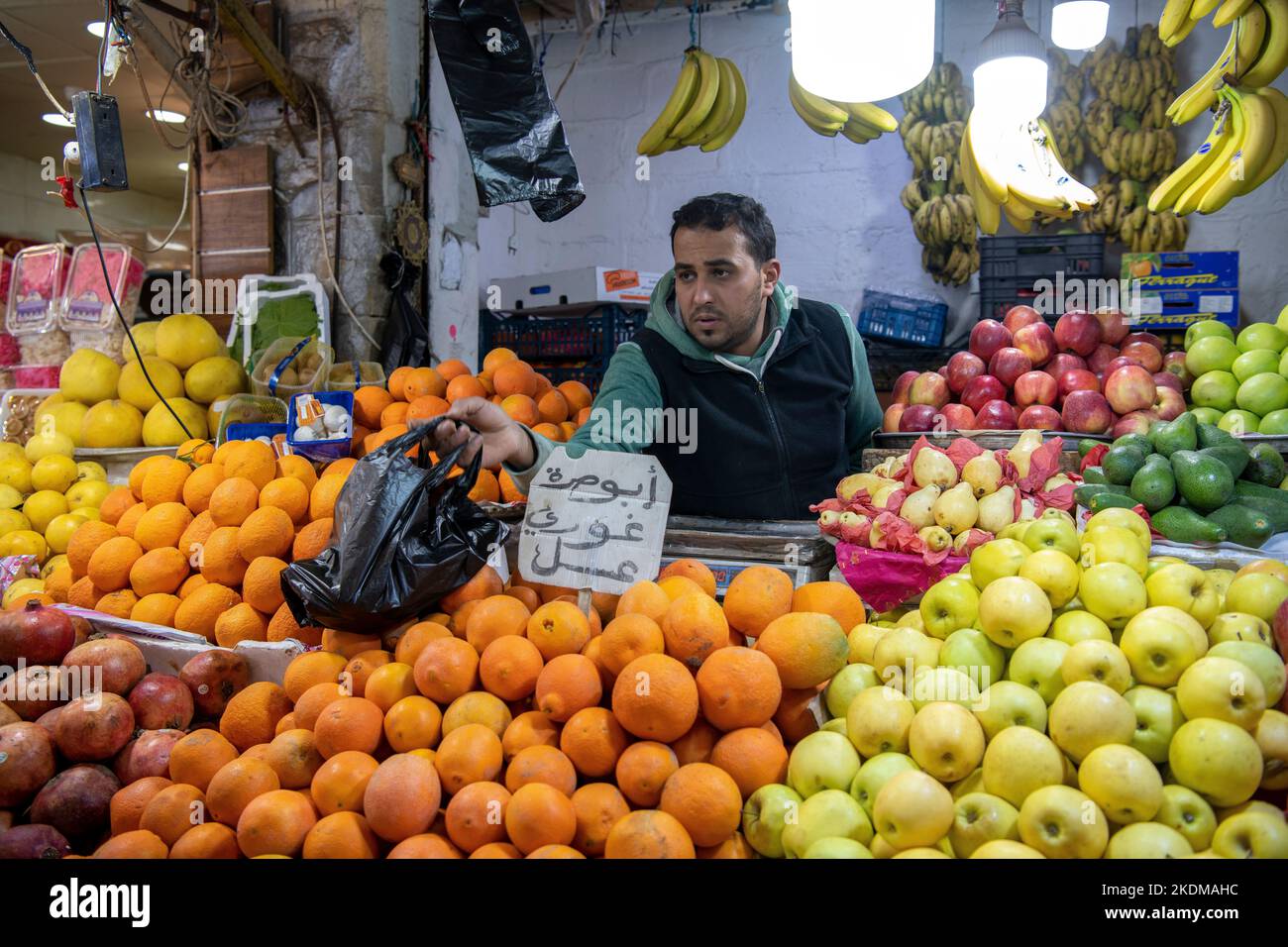 Fruit seller fruit and vegetable souq Amman Jordan Stock Photo Alamy