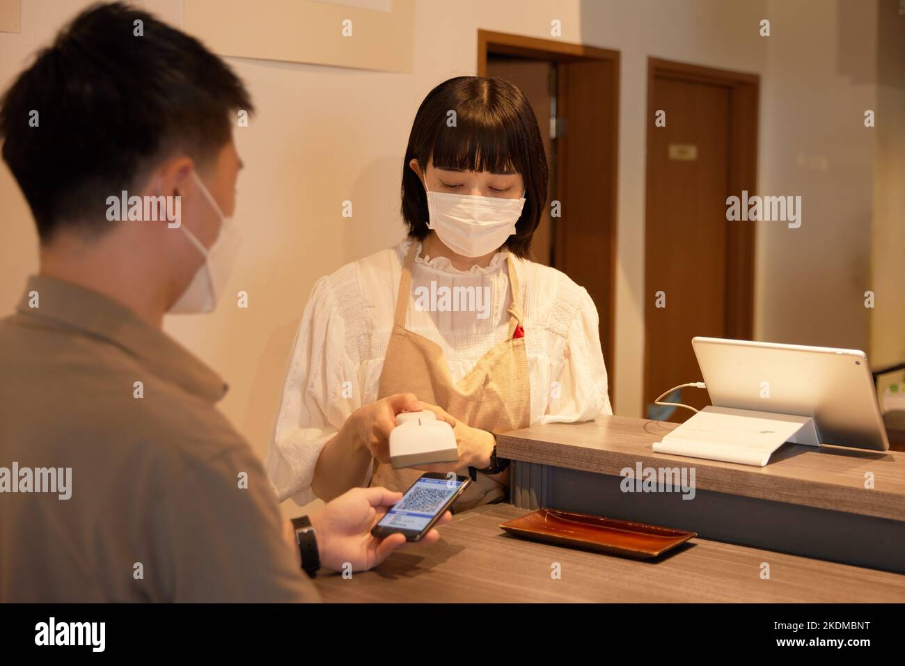 Japanese restaurant staff working Stock Photo