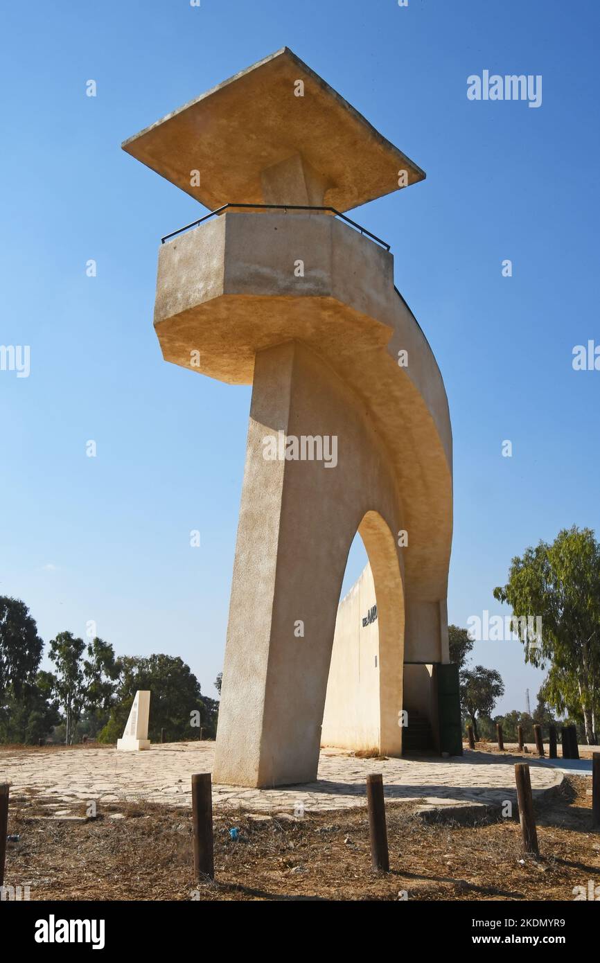 ANZAK war memorial, Western Negev, Israel Stock Photo
