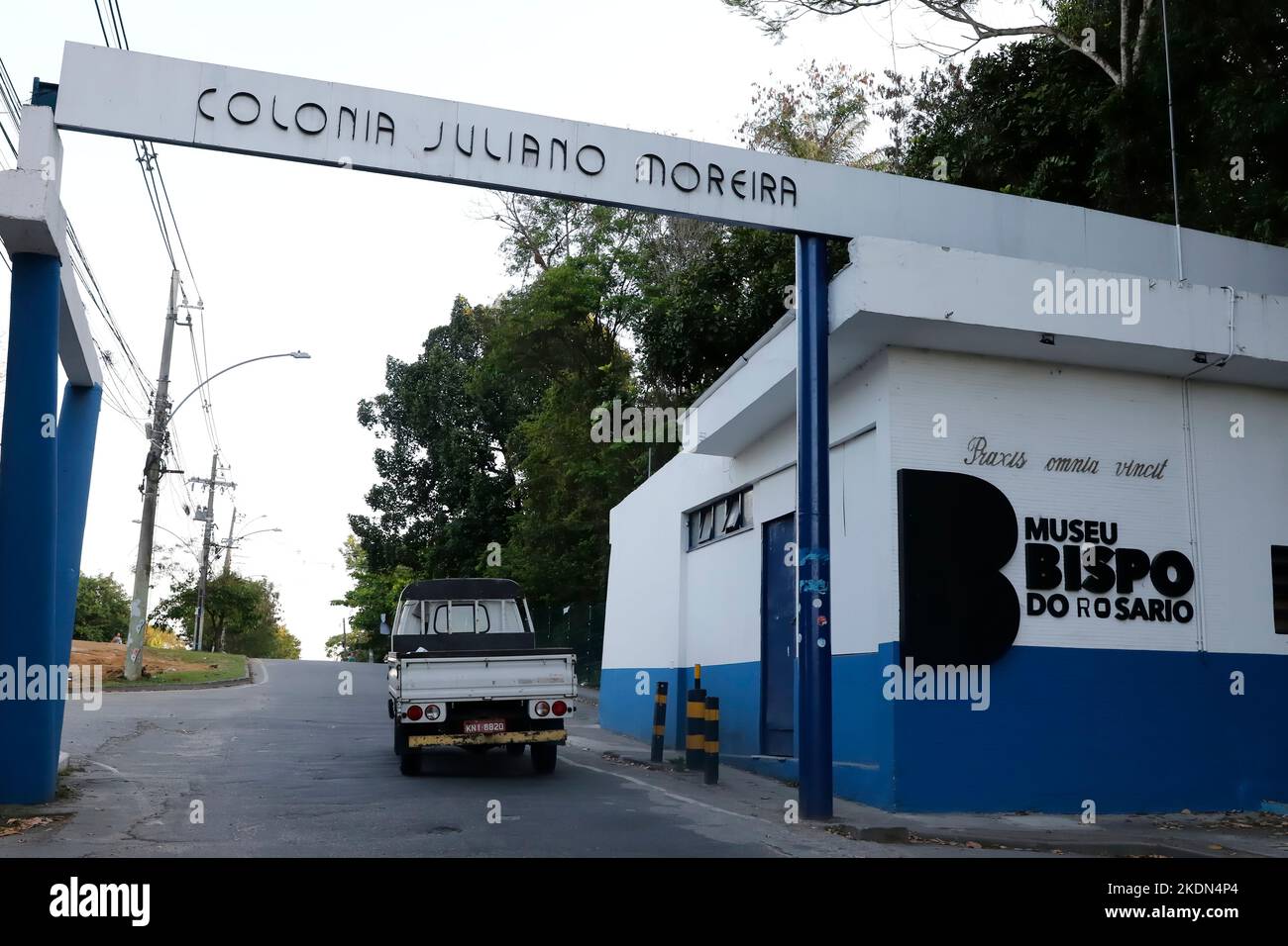 Entrance of Colônia Juliano Moreira, where Bispo do Rosário