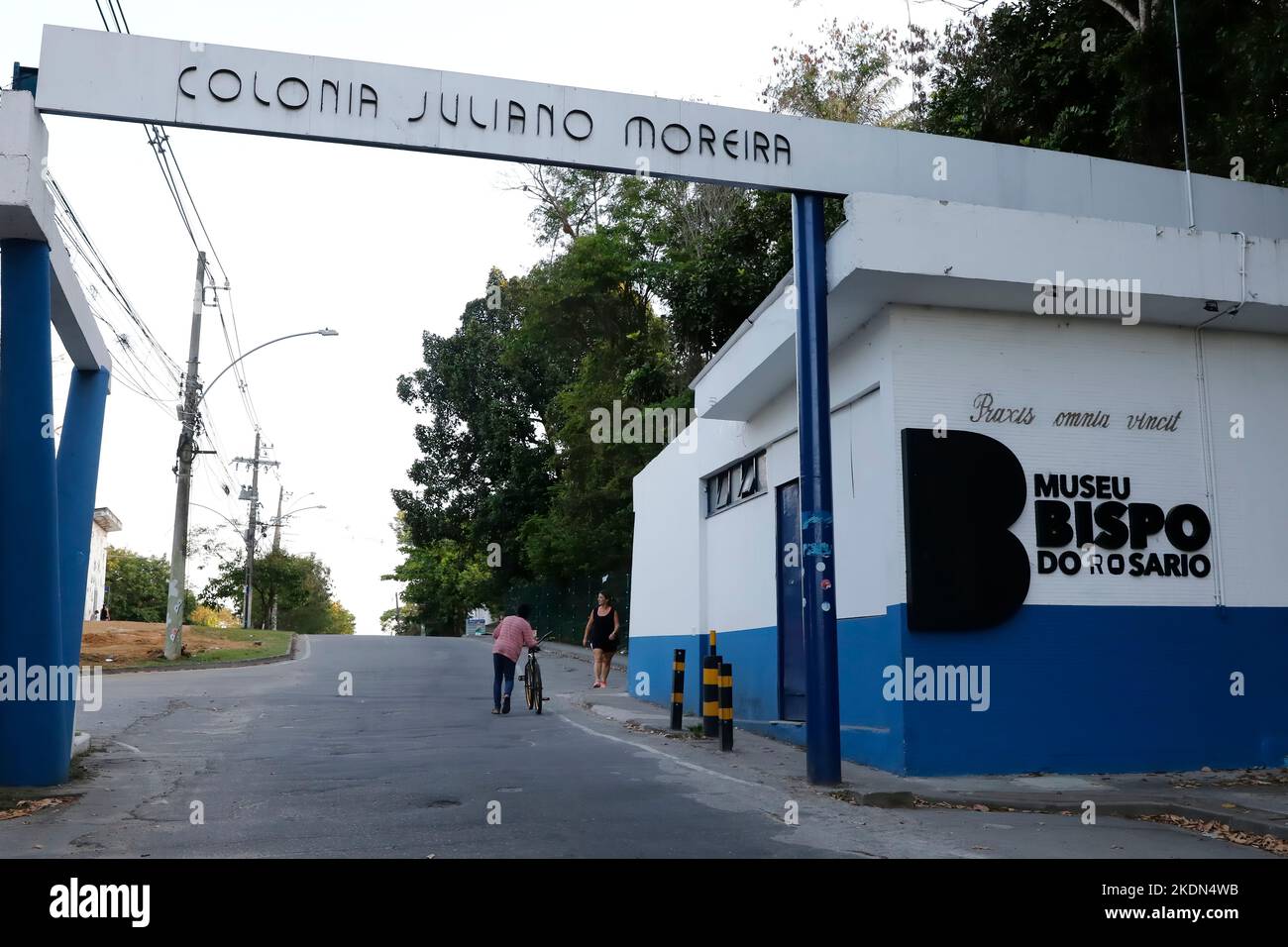 Entrance of Colônia Juliano Moreira, where Bispo do Rosário