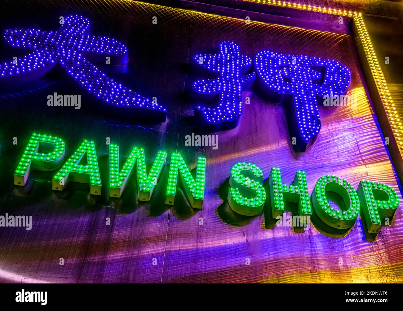 Chinese Pawn Shop neon sign, Hong Kong, China. Stock Photo