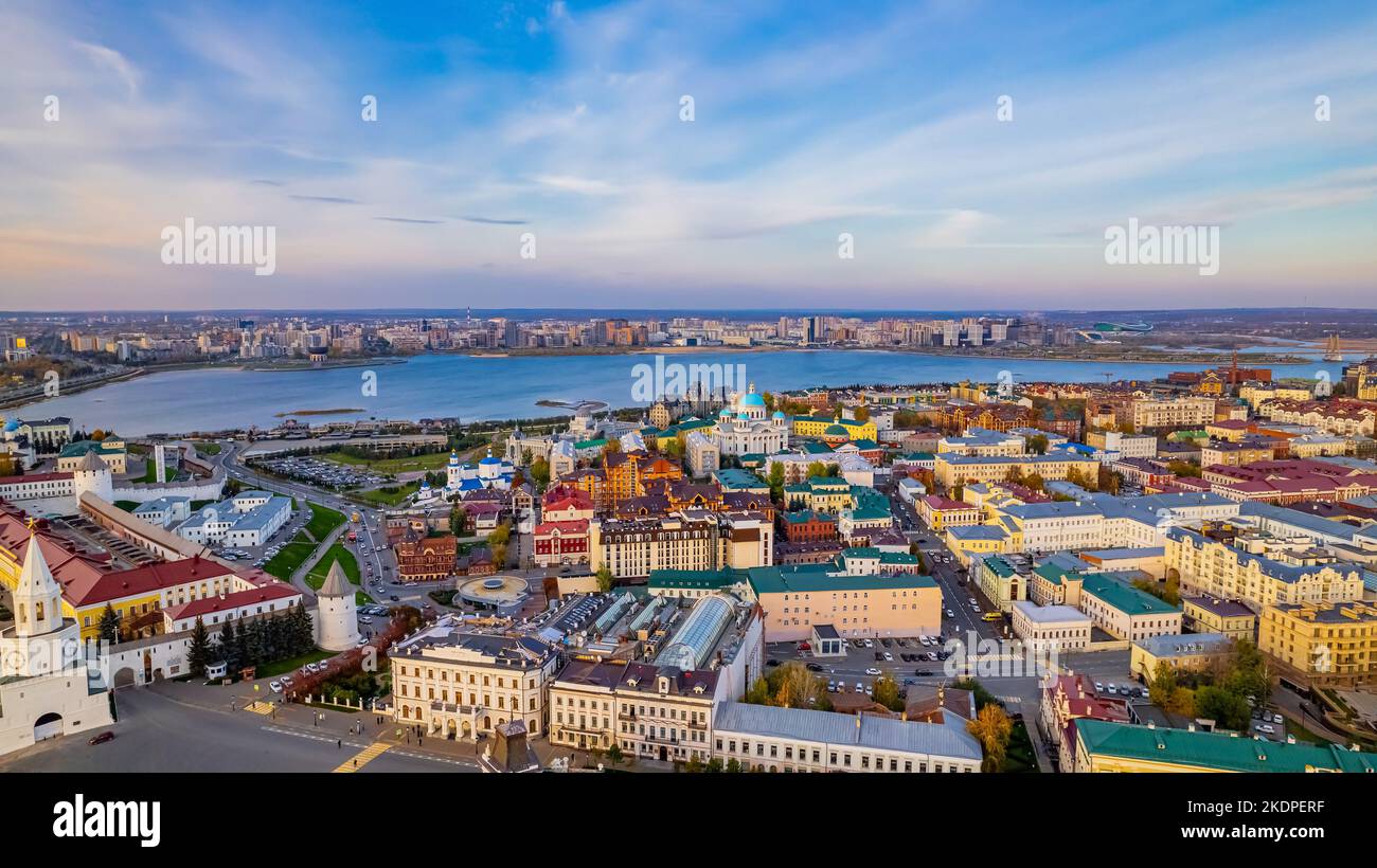Panoramic view of downtown Kazan. Tourist attractions. Tourism to the capital of Tatarstan. Top view.  Stock Photo