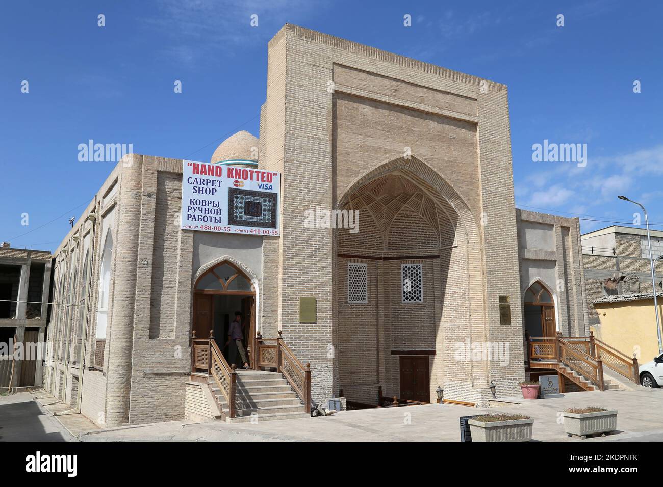 Magoki Kurpa Mosque (now Shahar Rugs Company), Gavkushon Street, Historic Centre, Bukhara, Bukhara Province, Uzbekistan, Central Asia Stock Photo