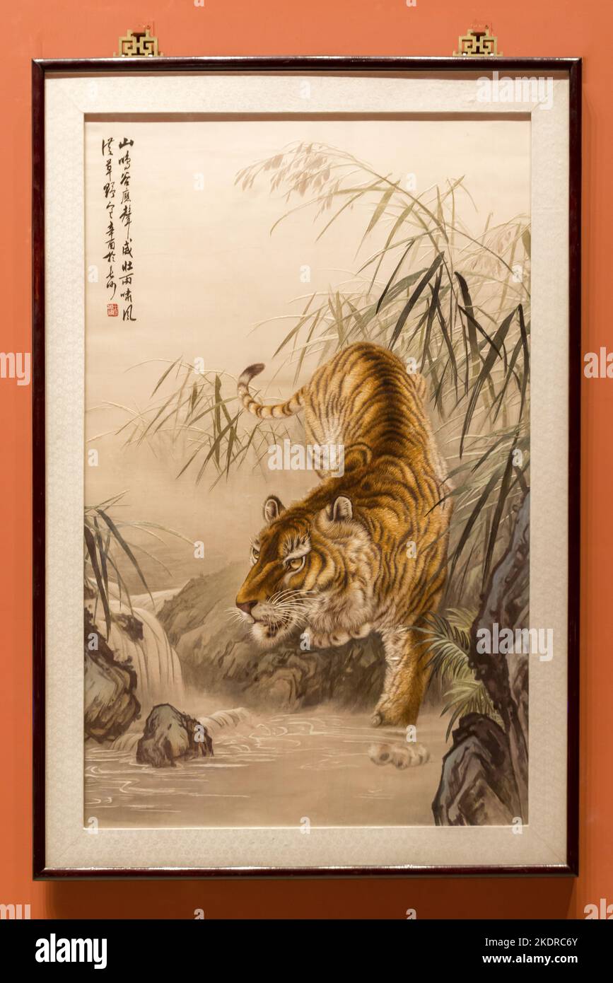 Chinese craft art gallery weaving tiger 1982 Stock Photo Alamy