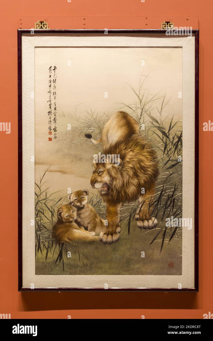 Chinese craft art gallery weaving tiger 1982 Stock Photo Alamy