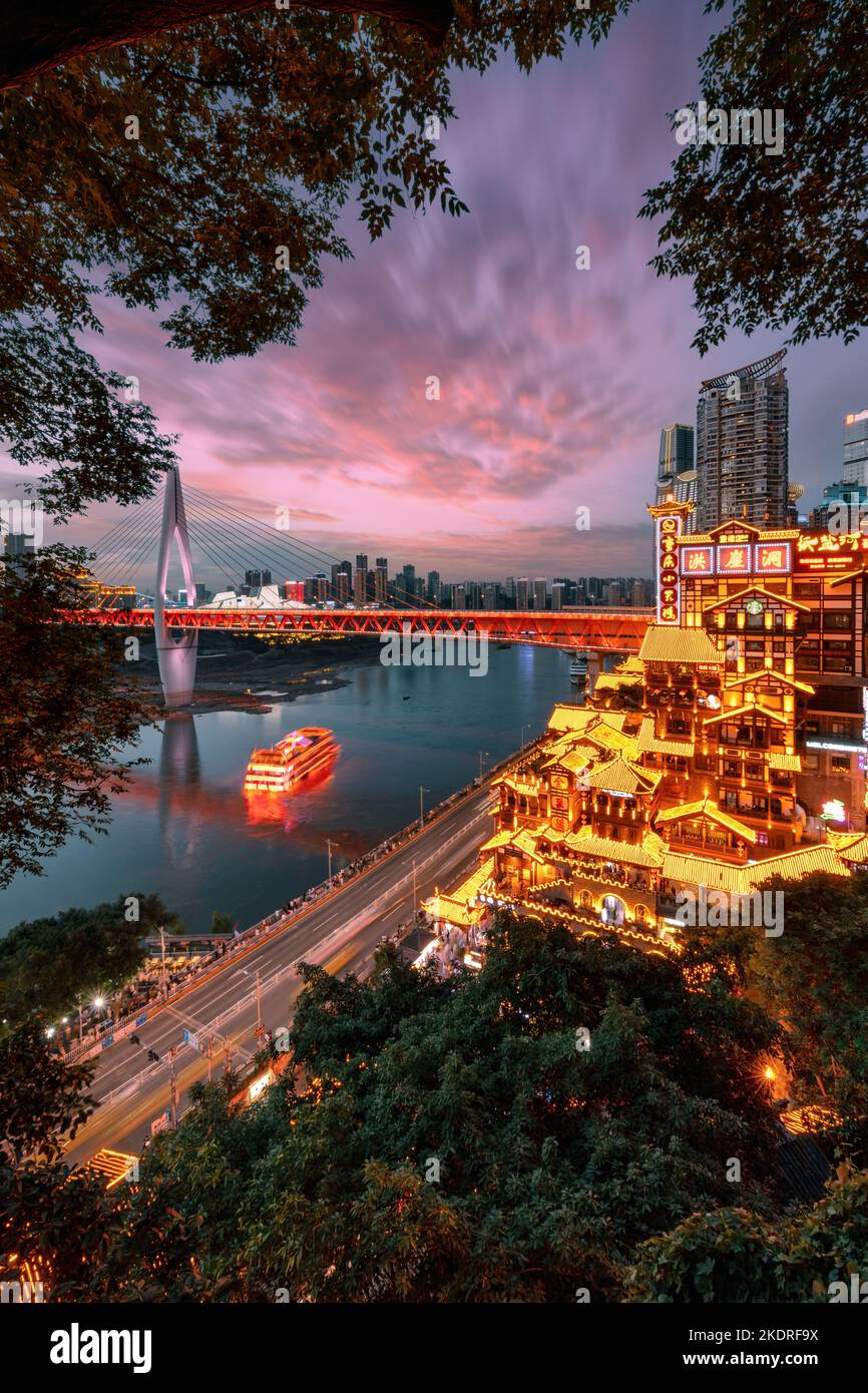 Chongqing urban construction Stock Photo