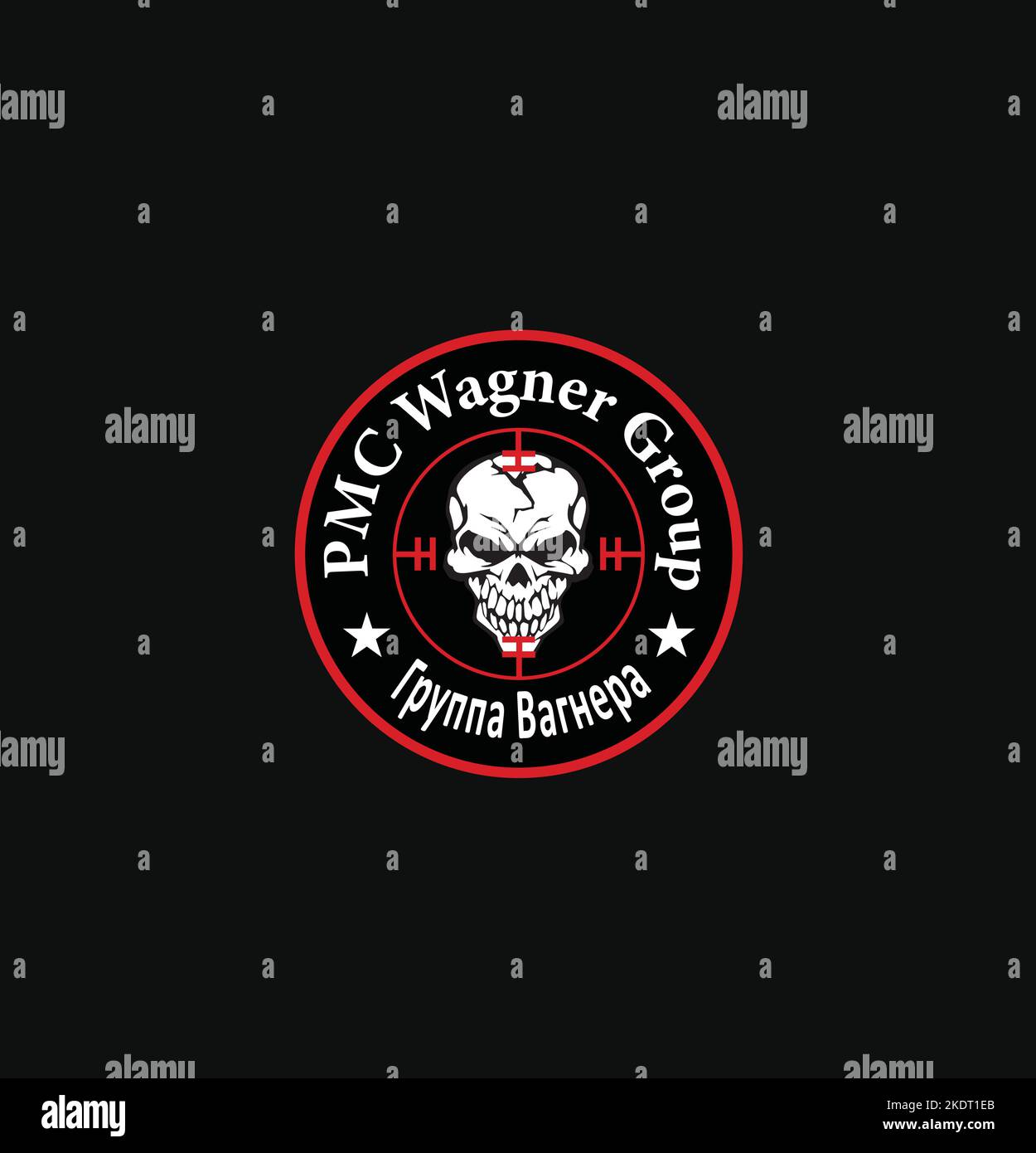 Pmc wagner group Stock Vector Images - Alamy