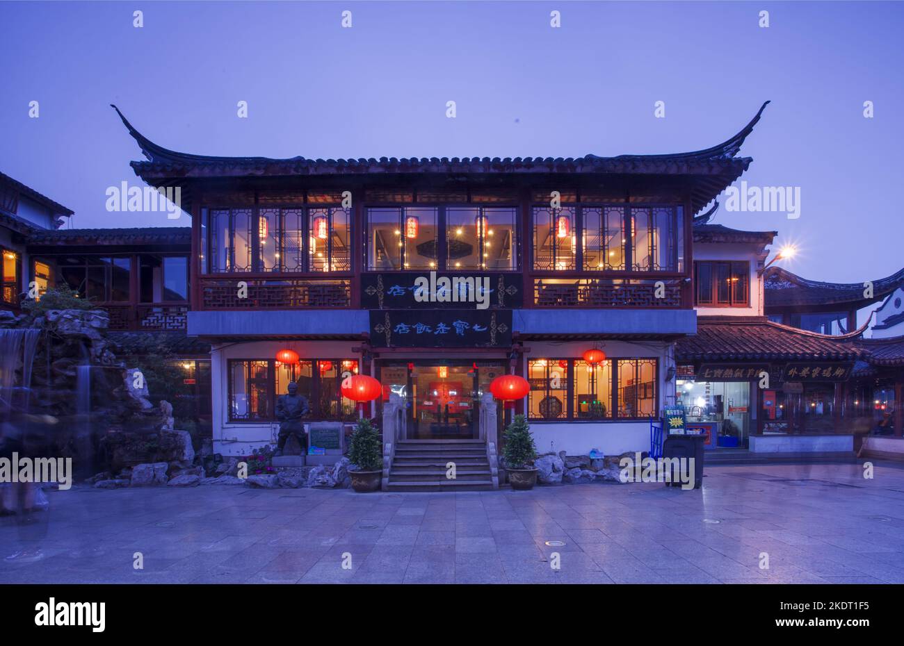 The ancient town of suzhou Stock Photo