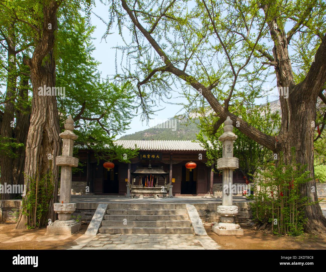 Lingyan temple nine mountain Stock Photo Alamy