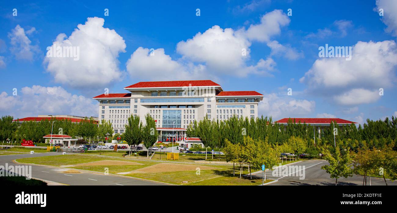 Daqing municipal party committee party school (heilongjiang daqing cadre institute) Stock Photo