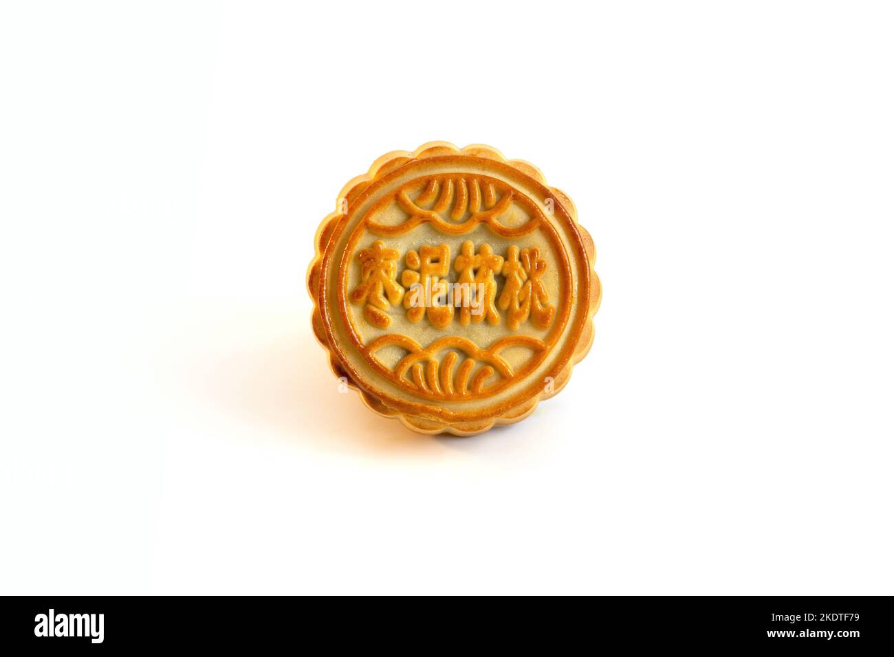Mid Autumn Festival moon cake Stock Photo Alamy