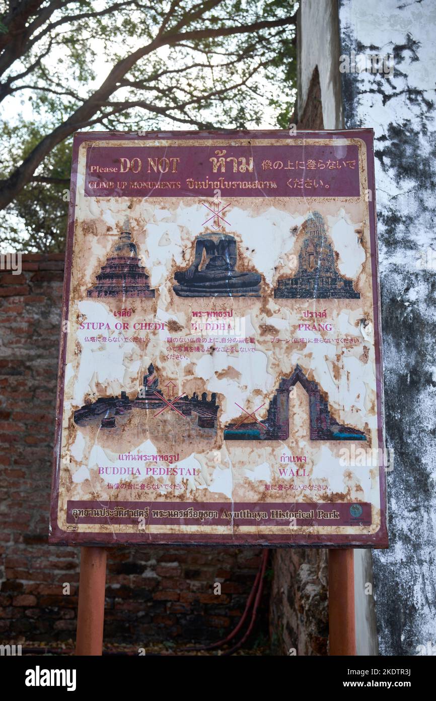 Thai ruins hi-res stock photography and images - Alamy