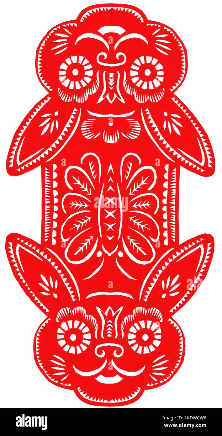 Chinese Paper Cut Rabbit Rabbit zodiac sign chinese Cut Out Stock Images & Pictures - Alamy
