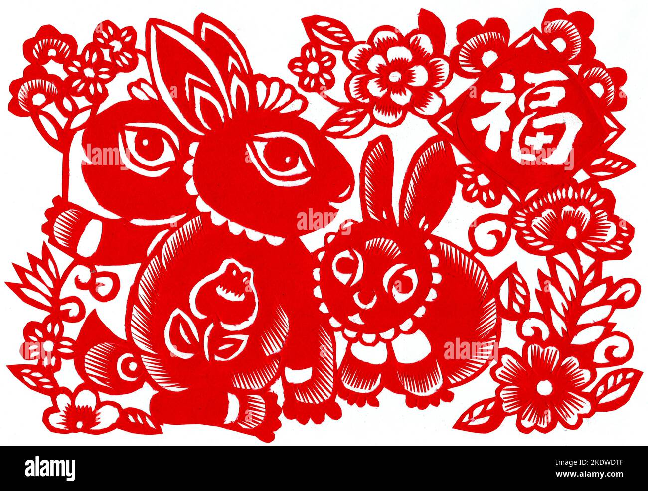 Paper Cutting Rabbit Pattern At sign product photography hi-res stock photography and images - Alamy