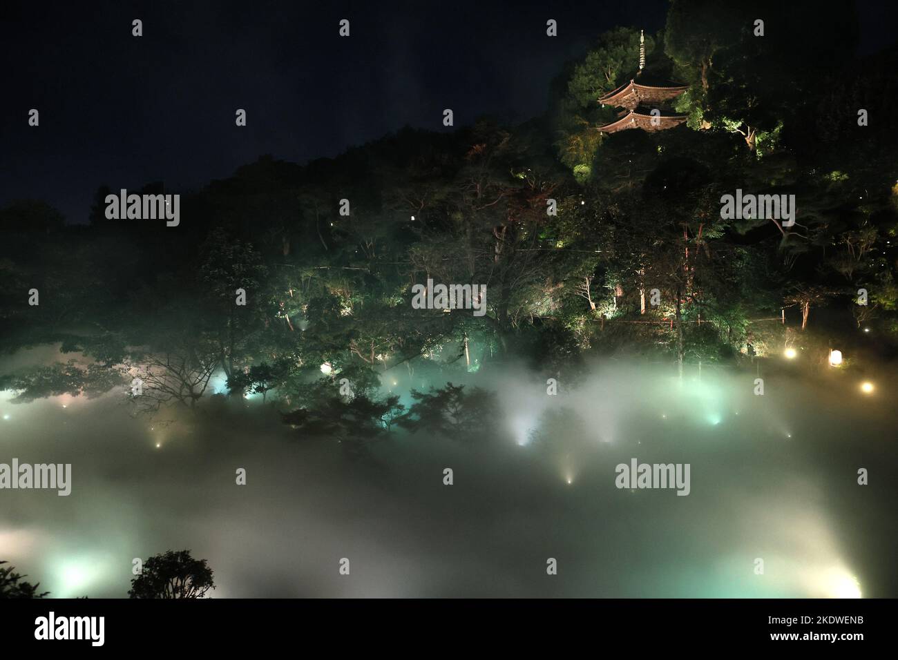Tokyo, Japan. 8th Nov, 2022. An artificial sea of clouds is displayed on a garden of the Chinzanso hotel in Tokyo on Tuesday, November 8, 2022. The hotel, former residence and garden of Prime Minister Aritomo Yamagata in 19th century, will celebrate the 70th anniversary on November 11 and offers spectacular scene to hotel guests Credit: Yoshio Tsunoda/AFLO/Alamy Live News Stock Photo