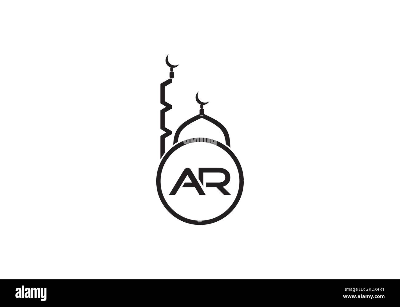 Islamic mosque logo and minar logo and symbol design vector with the letter and alphabets Stock Vector