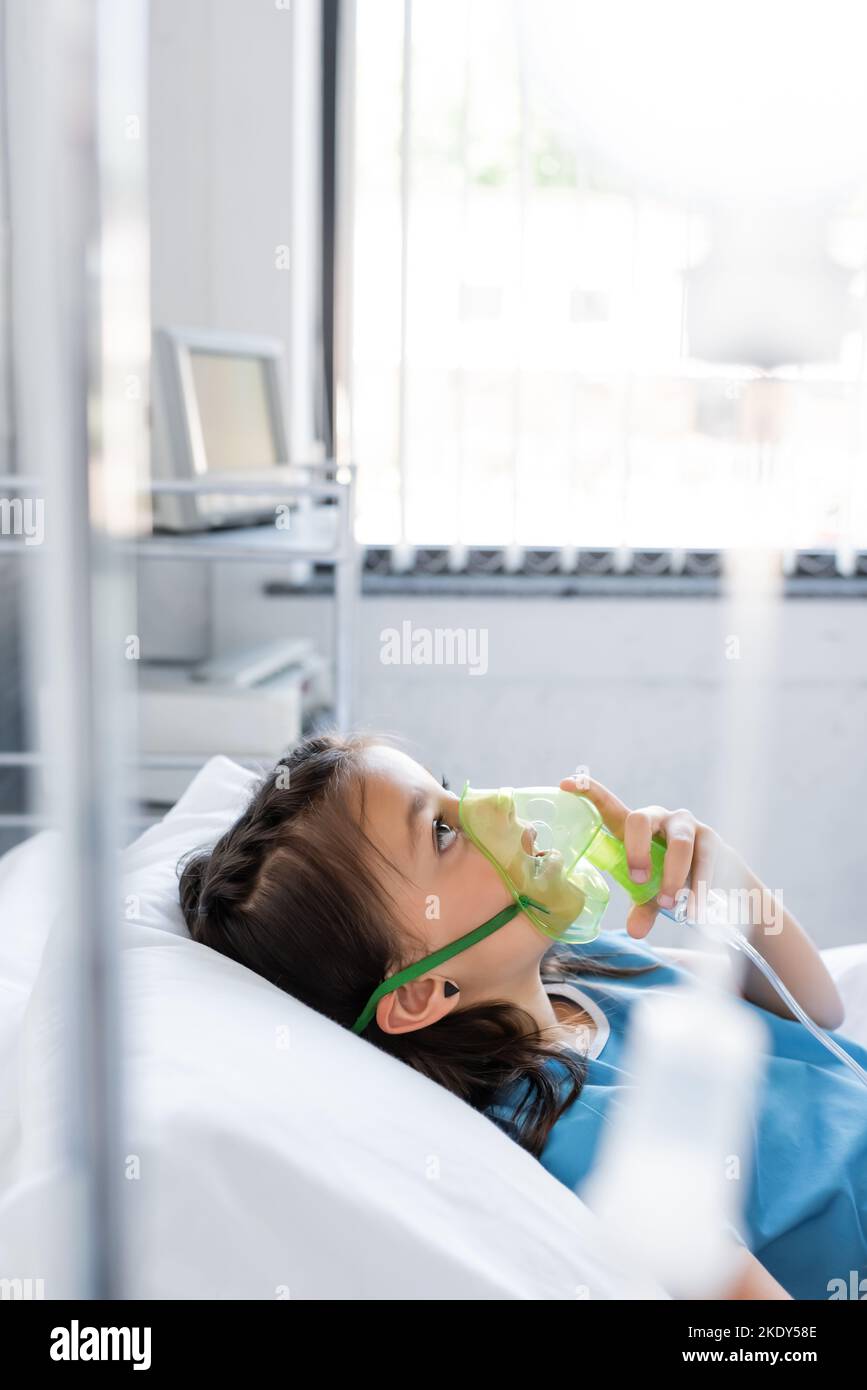 Child oxygen mask hires stock photography and images Alamy