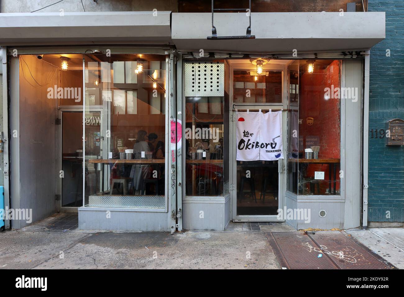 Okiboru hires stock photography and images Alamy