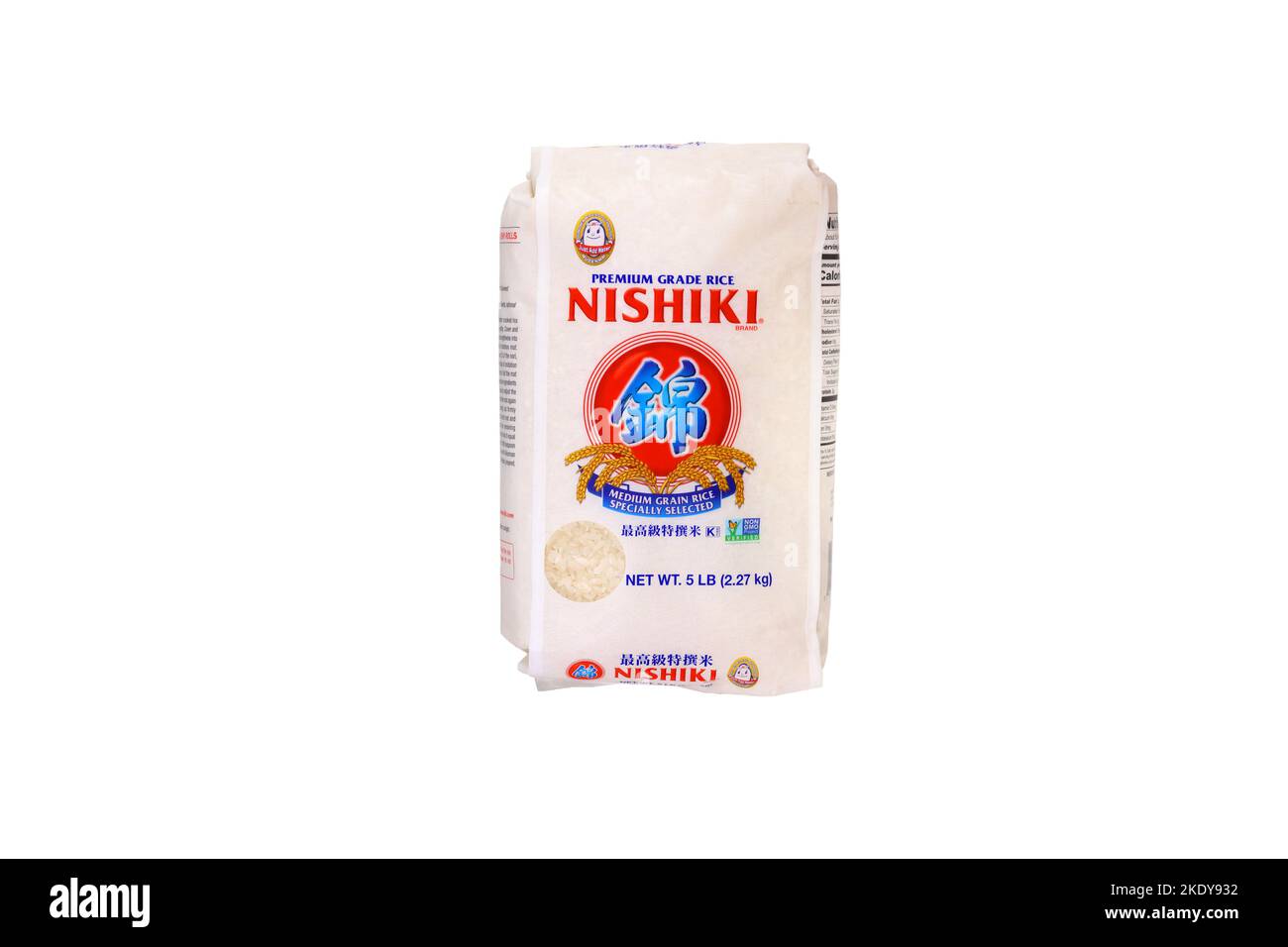 A bag of JFC International Nishiki brand medium grain rice, California grown white rice, isolated on a white background. cutout image. Stock Photo