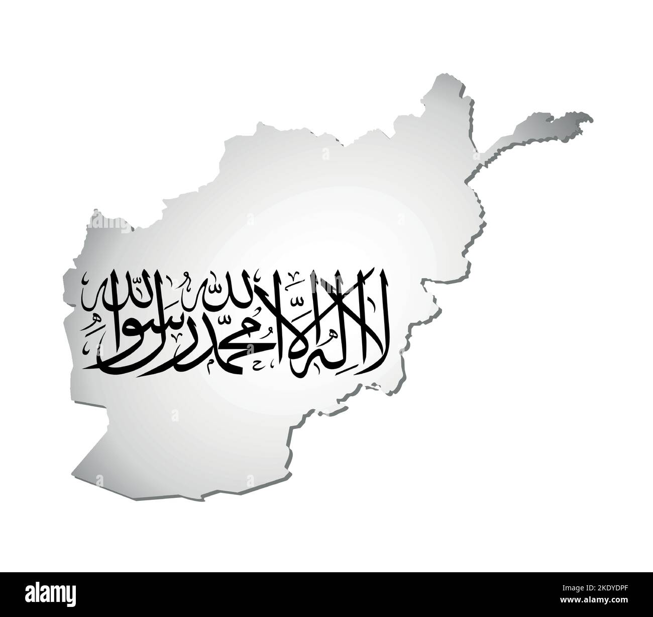 Vector isolated illustration. Official ensign on map of Afghanistan. National flag with black text Shahada on white background Stock Vector
