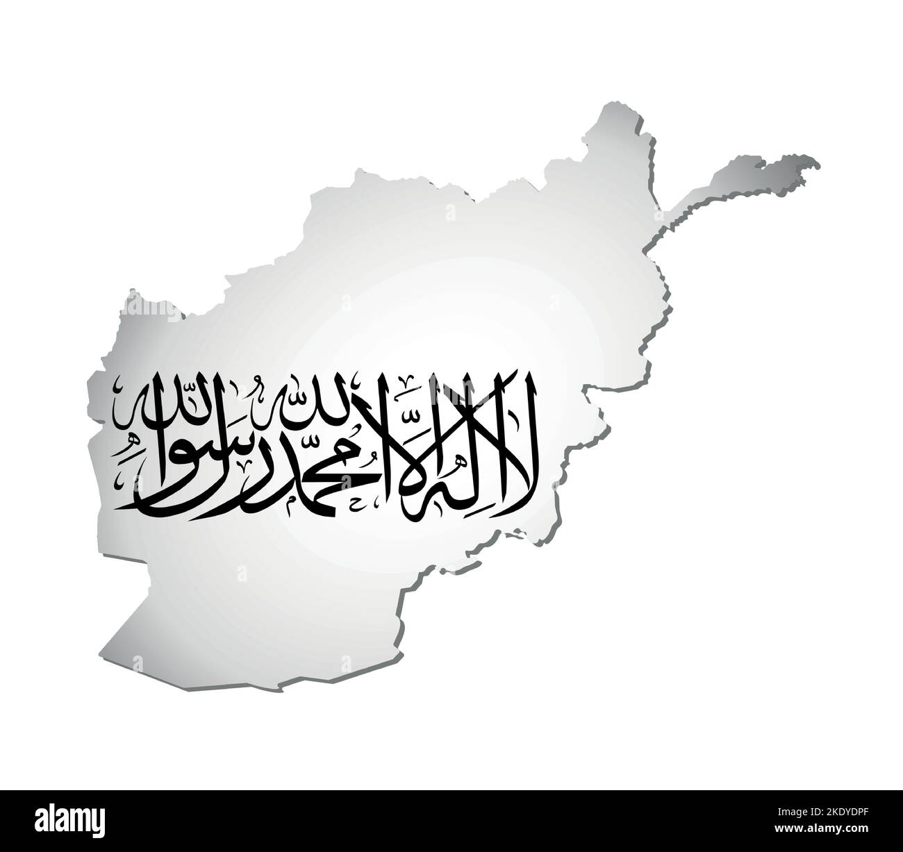 Official flag of afghanistan Black and White Stock Photos & Images - Alamy