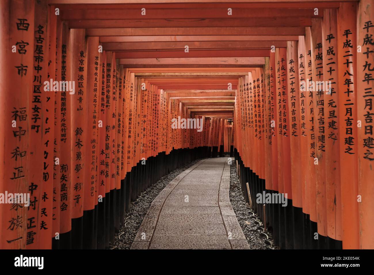 The Torii gates at the famous Fushimi Inari Taisha shrine near Kyoto ...