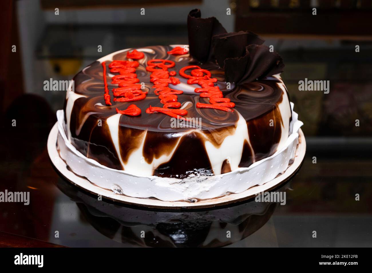 Happy Birthday Amma Cake Topper Happy Birthday Mother Sign - Etsy