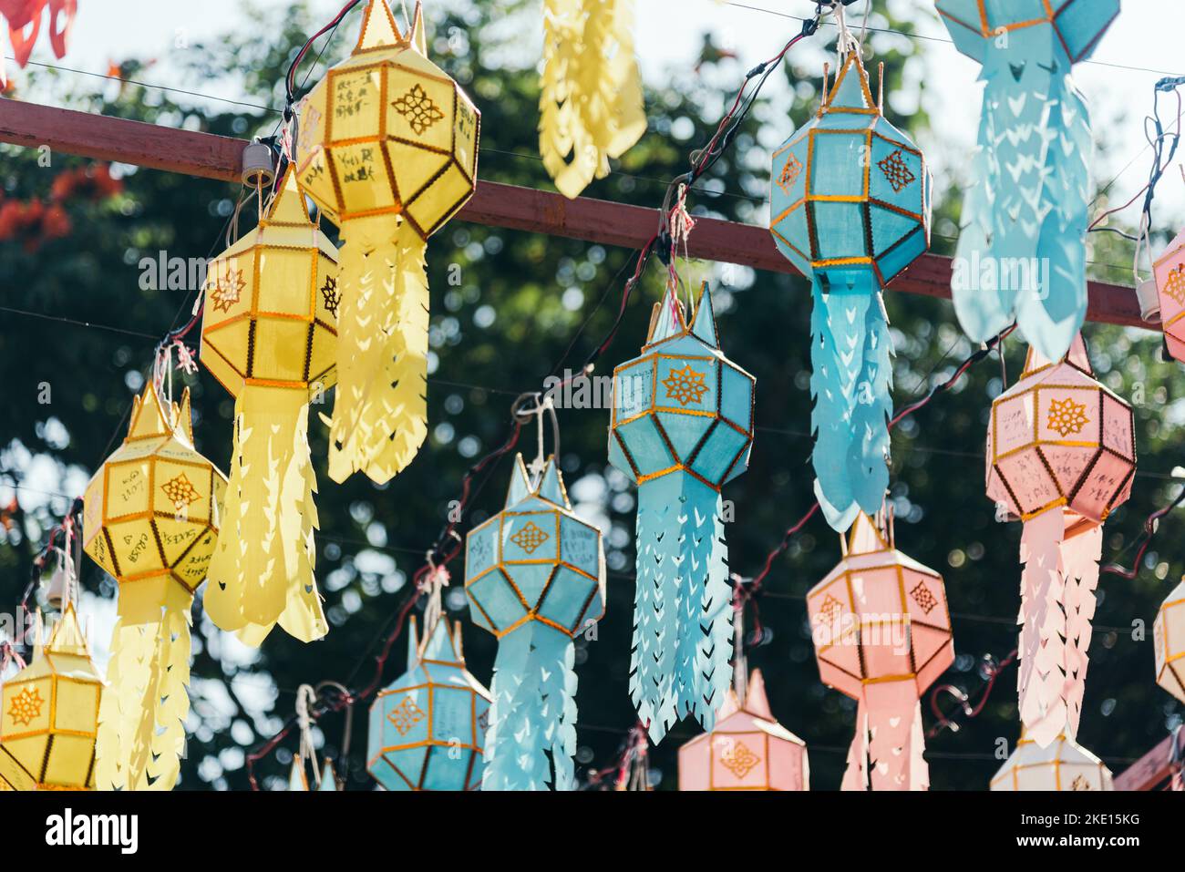 colorful paper lantern hanging decoration in Loy Krathong festival Stock Photo