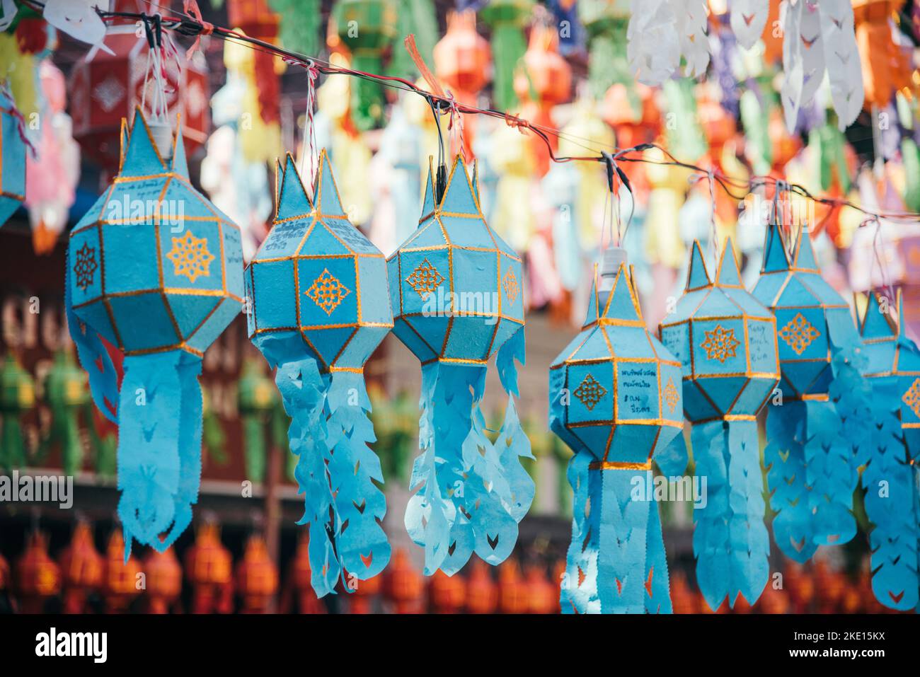 Colorful paper lantern hanging decoration in Loy Krathong festival Stock Photo