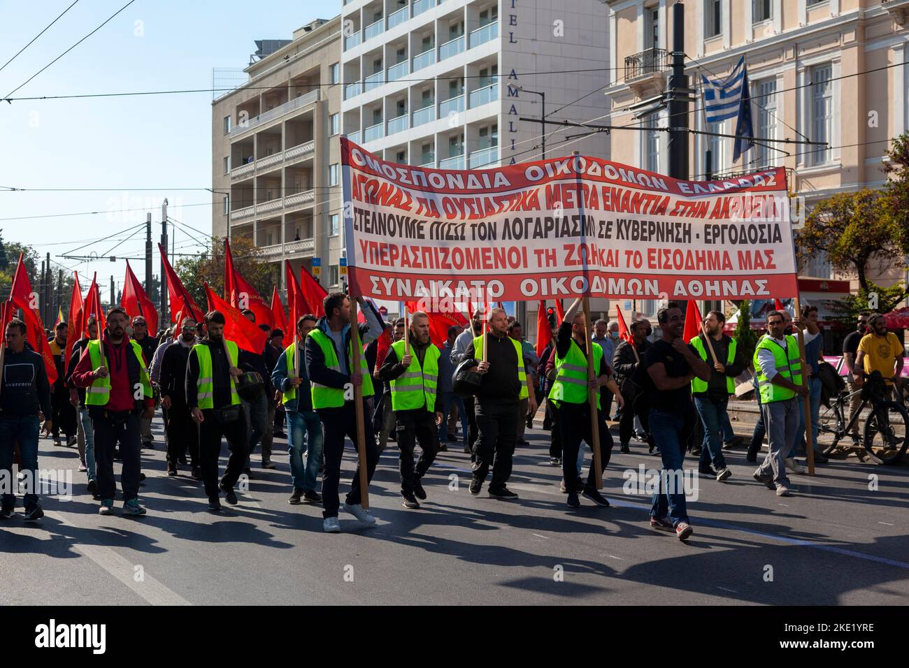 Demonstration of labor unions during a general strike against the excessive cost of living, the high cost of energy, inflation and austerity. Stock Photo