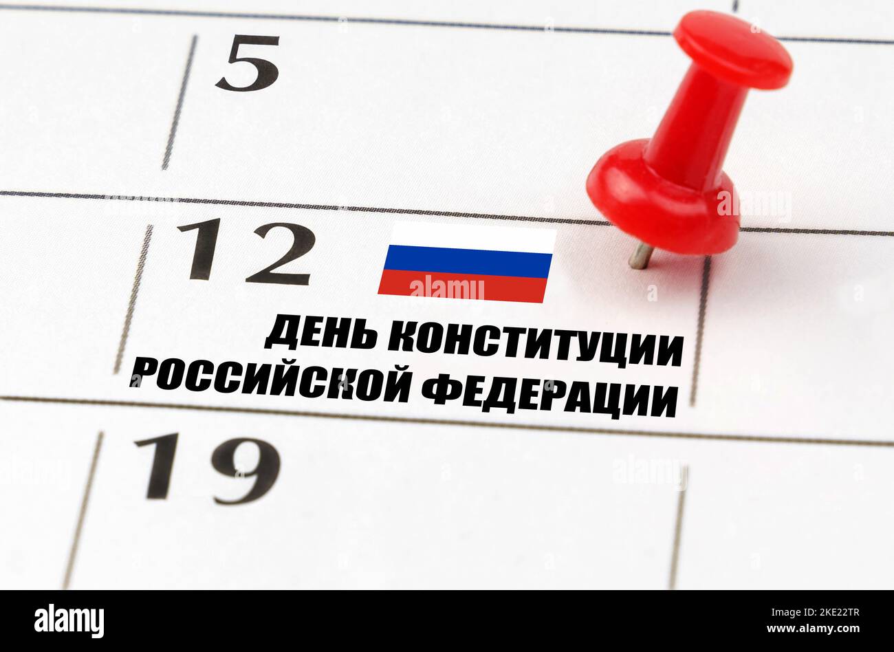 National holidays. On the calendar grid, the date and name of the